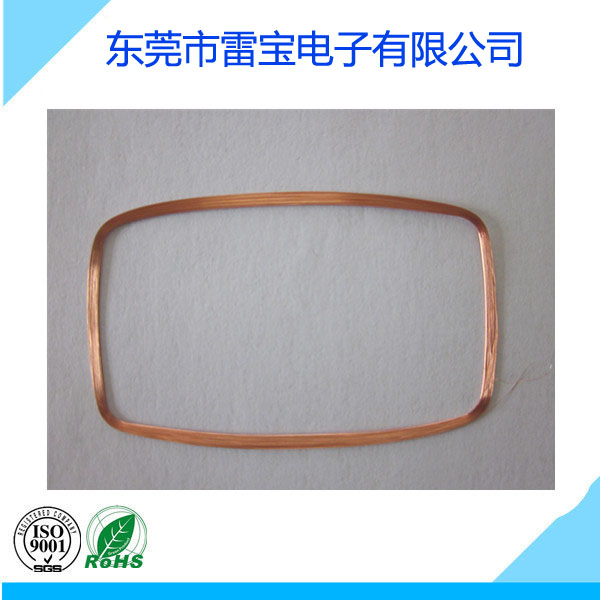 T577線圈